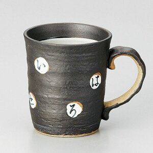 ������̓}�O ��8.2×9.3cm(270cc) 618-258 (5��) 552-259/�Ɩ��p/�V�i/���������Ώۏ��i