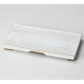 白釉木目まな板皿 24.5×13×2.5cm 142-028/業務用/新品/小物送料対象商品