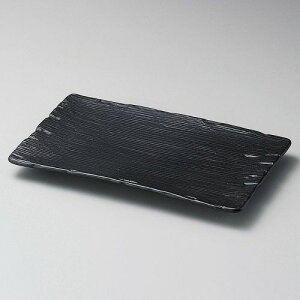 �퐶��؍�7.0�ĕ��M 21.5×13×1.8cm 146-198 (5��) 144-089/�Ɩ��p/�V�i/���������Ώۏ��i