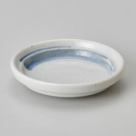 清瀬薬味皿(小) φ8.5×2cm 304-598/292-449/業務用/新品/小物送料対象商品