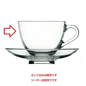 �n���V���J�b�v �e�B�[�J�b�v (UG-310) ��92(M114) x H66mm 230ml/�Ɩ��p/�V�i/���������Ώۏ��i
