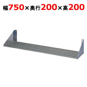 PS-750-200y쏊zpCvI 750×s200×200mmyƖp/Vi/z