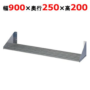PS-900-250y쏊zpCvI 900×s250×200mmyƖp/Vi/z