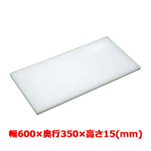 �Ɩ��p �܂Ȕ� �y�}�i�z�e���|�X�I���W�i����600mm×���s350mm×����15mm�Ɩ��p �y���������z