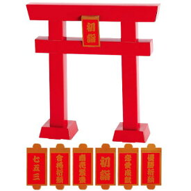 楽天市場 ミニ 鳥居の通販