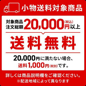 �䂸�V�ڂ��ł�M ��18.2×4cm 437-258 (5��) 409-049/�Ɩ��p/�V�i/���������Ώۏ��i