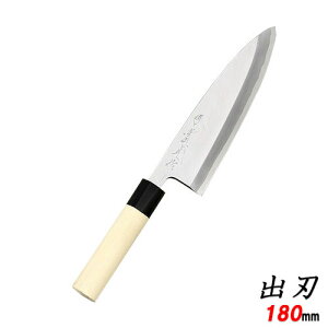 �o�n� �䛉�� (jikko) � ��� �o�n� 180 �n�n��:180mm�Ɩ��p ��������