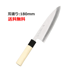 業務用 出刃包丁の人気商品・通販・価格比較 - 価格.com