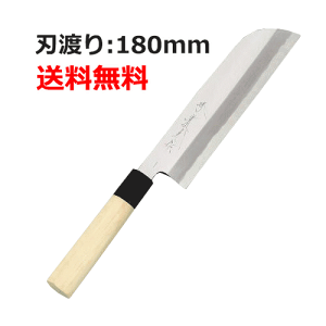 包丁 堺實光 新品」の人気商品一覧・価格比較 - 価格.com