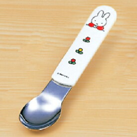 メラミン食器 子供食器 ミッフィー スプーン18-8ステンレス M-1308C/業務用/新品/小物送料対象商品
