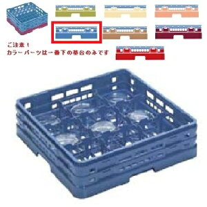 ~H OXbN }X^[bN OXbN9d؂ J[p[c:u[ 502×s502×137×[109/Ɩp/Vi/Ώۏi