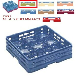 ~H OXbN }X^[bN OXbN9d؂ J[p[c:O[ 502×s502×137×[109/Ɩp/Vi/Ώۏi