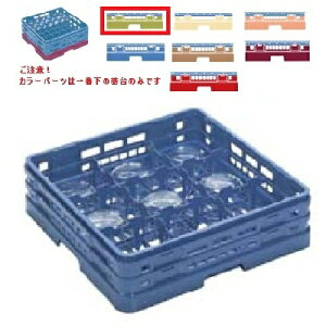 ~H OXbN }X^[bN OXbN9d؂ J[p[c:O[ 502×s502×175×[147/Ɩp/Vi/Ώۏi