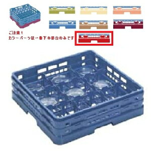 ~H OXbN }X^[bN OXbN9d؂ J[p[c:bh 502×s502×175×[147/Ɩp/Vi/Ώۏi