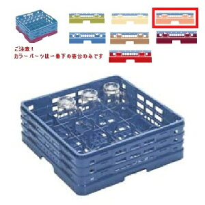 ~H OXbN }X^[bN OXbN16d؂ J[p[c:IW 502×s502×175×[147/Ɩp/Vi/Ώۏi