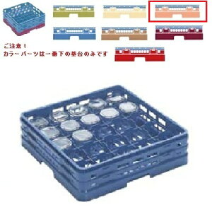 ~H OXbN }X^[bN OXbN25d؂ J[p[c:IW 502mm×s502mm×232mm×[:204dؓ:90x90/Ɩp/Vi/Ώۏi