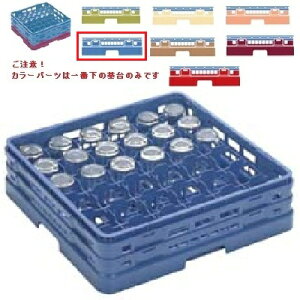 ~H OXbN }X^[bN OXbN36d؂ J[p[c:u[ 502×s502×175×[147/Ɩp/Vi/Ώۏi