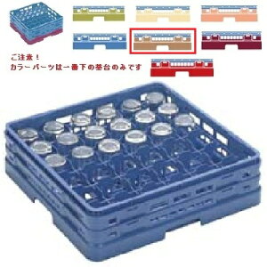 ~H OXbN }X^[bN OXbN36d؂ J[p[c:\tguE 502×s502×175×[147/Ɩp/Vi/Ώۏi