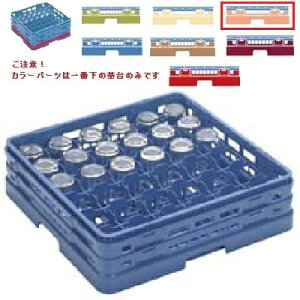 ~H OXbN }X^[bN OXbN36d؂ J[p[c:IW 502×s502×175×[147/Ɩp/Vi/Ώۏi