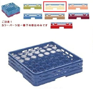 ~H OXbN }X^[bN OXbN49d؂ J[p[c:AC{[ 502×s502×137×[109/Ɩp/Vi/Ώۏi