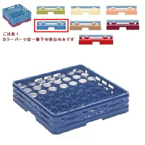 ~H OXbN }X^[bN OXbN49d؂ J[p[c:u[ 502×s502×175×[147/Ɩp/Vi/Ώۏi