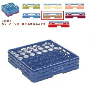 ~H OXbN }X^[bN OXbN49d؂ J[p[c:\tguE 502×s502×175×[147/Ɩp/Vi/Ώۏi