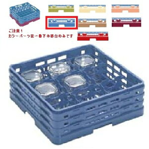 �����~���H�� �O���X���b�N �}�X�^�[���b�N �X�e���E�F�A�[���b�N9�d�؂� �J���[�p�[�c:�u���[ ��502×���s502×����137×�[��83/�Ɩ��p/�V�i/���������Ώۏ��i