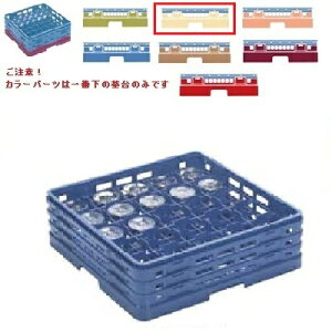 ~H OXbN }X^[bN XeEFA[bN25d؂ J[p[c:AC{[ 502×s502×194×[140/Ɩp/Vi/Ώۏi