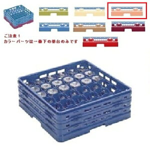 ~H OXbN }X^[bN XeEFA[bN36d؂ J[p[c:IW 502×s502×175×[121/Ɩp/Vi/Ώۏi