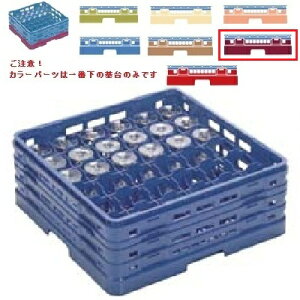 ~H OXbN }X^[bN XeEFA[bN36d؂ J[p[c:CJ[ 502×s502×251×[197/Ɩp/Vi/Ώۏi