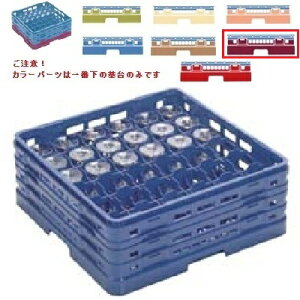 ~H OXbN }X^[bN XeEFA[bN36d؂ J[p[c:CJ[ 502×s502×289×[235/Ɩp/Vi/Ώۏi