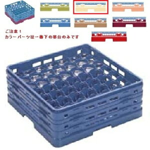 ~H OXbN }X^[bN XeEFA[bN49d؂ J[p[c:AC{[ 502×s502×175×[121/Ɩp/Vi/Ώۏi