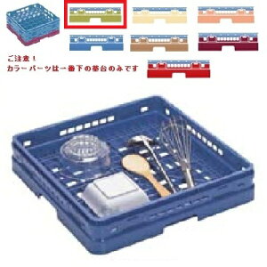 �����~���H�� �I�[�v�����b�N �}�X�^�[���b�N �I�[�v�����b�N �J���[�p�[�c:�O���[�� ��502×���s502×����156×�[��128/�Ɩ��p/�V�i/���������Ώۏ��i