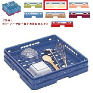 �����~���H�� �I�[�v�����b�N �}�X�^�[���b�N �I�[�v�����b�N �J���[�p�[�c:�A�C�{���[ ��502×���s502×����118×�[��90/�Ɩ��p/�V�i/���������Ώۏ��i