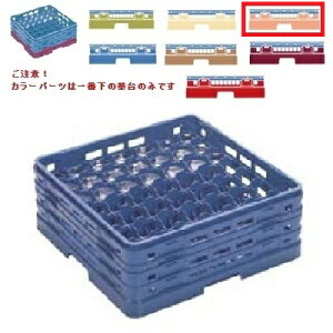 ~H OXbN }X^[bN XeEFA[bN49d؂ J[p[c:IW 502×s502×308×[254/Ɩp/Vi/Ώۏi