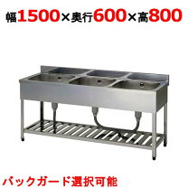 楽天市場】hpb－3－1500 ( hpb31500 )の通販