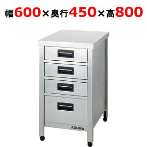 KTVO-600 y쏊zc^otƑ 600×s450×800mmyƖp/Vi/ʁz