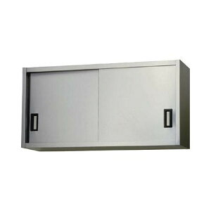 AS-750-450【東製作所】吊戸棚 ステンレス戸 幅750×奥行350×高さ450mm【業務用/新品/送料無料】