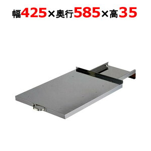 SL-60y쏊zё XCh 425×s585×35mmyƖp/Vi/z