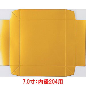 木製重用折込金敷紙 7寸(内径204)用/プロ用/新品/小物送料対象商品