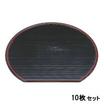楽天市場】半月盆 尺2の通販 