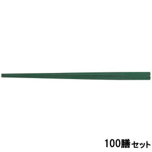 �y100�Z�b�g�zPA 25cm���ؔ� �O���[��OM /�Ɩ��p/�V�i/��������