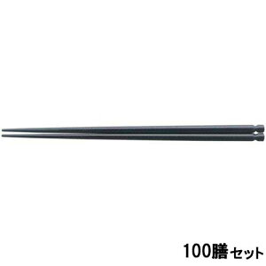 �y100�Z�b�g�zPBT 22.5cm�a���۔� ��OM /�Ɩ��p/�V�i/��������