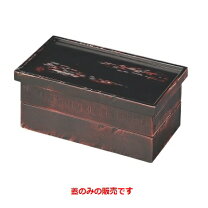 楽天市場】螺鈿細工（弁当箱・水筒｜キッチン用品・食器・調理器具）の通販