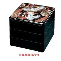楽天市場】7.5寸重箱の通販
