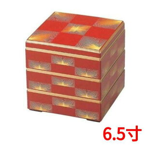 d 6.5 ʍZqd  ts 3i/Ɩp/Vi/Ώۏi