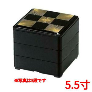 d 5.5 ʏd ts 2i/Ɩp/Vi/Ώۏi