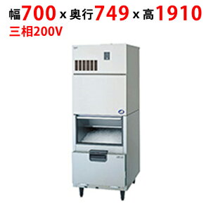 yƖp/Vizypi\jbNz`bvACXX@ X^bNI^Cv SIM-C450YR-FUB4i:SIM-C450YR-FYB3) 700×s749×1910mmyz