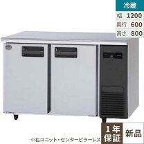 楽天市場】sur-n1261jの通販