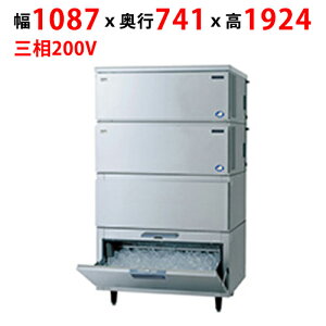 yƖp/Vizypi\jbNzL[uACXX@yZzX^bNI^Cv(X[)SIM-AS480RS-HB4i:SIM-S481RSB-HB3) 1087×s741×1924mmyz